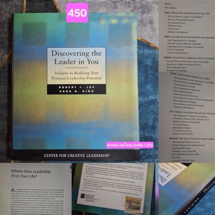Discovering The Enigma: Gilbert Sara