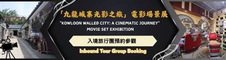 Discovering The World Of Moviespoint.mkv: A Cinematic Journey