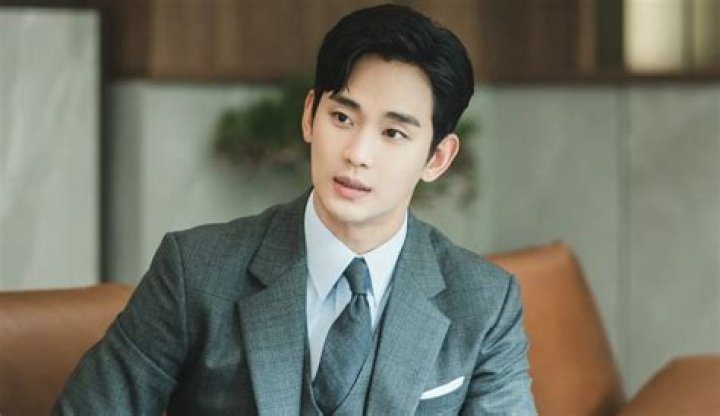 Exploring The Charismatic World Of Kim Soo Hyun Ahe