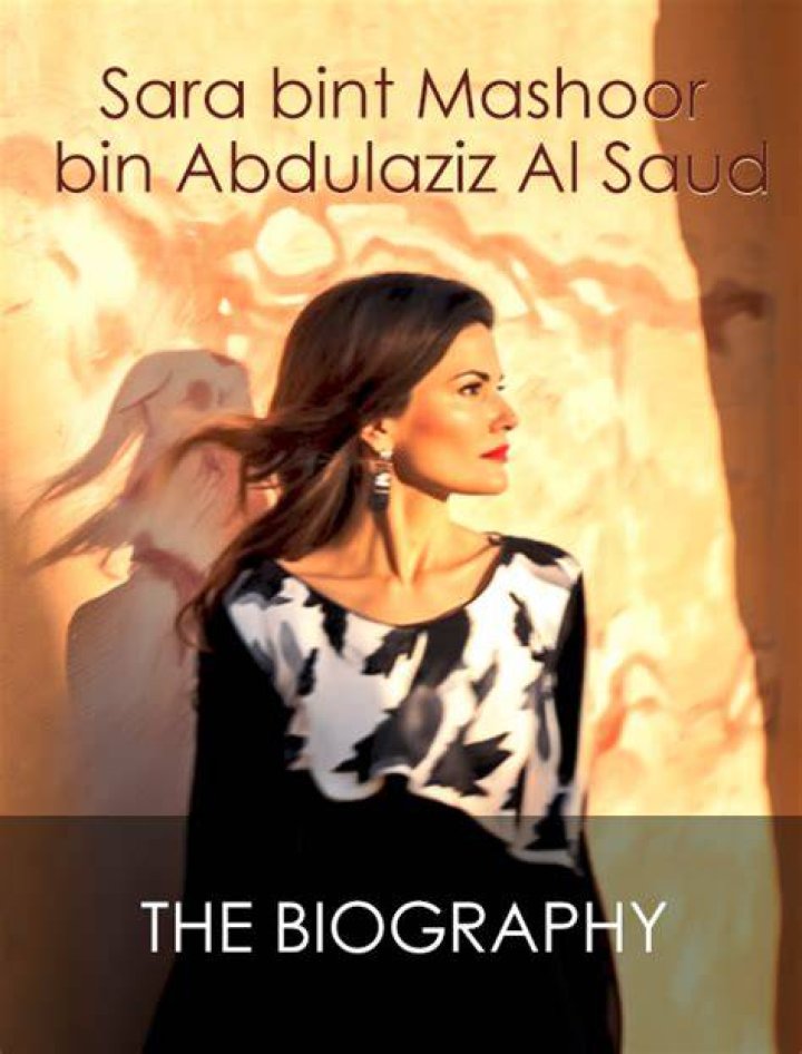 Exploring The Life Of MBS: Does MBS Have A Wife?