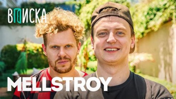 Exploring The World Of Mellstroy Famille: A Unique Legacy