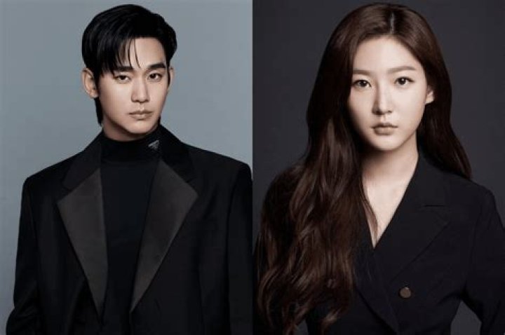 Is Kim Soo Hyun Single? Everything We Know About His Relationship Status