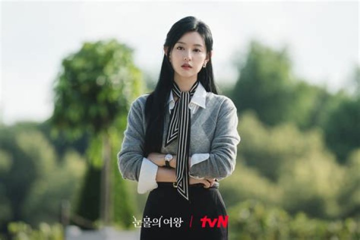 Kim Ji Won's Age In 2024: Unveiled