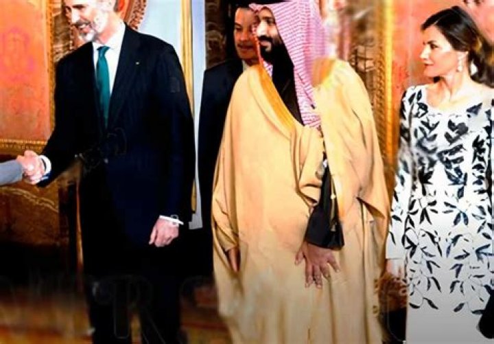 Noura Bint Mohammed Bin Saud Al-Kabeer Al Saud: A Beacon Of Philanthropy And Leadership