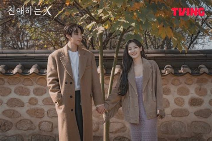 The Enchanting Duo: Hwang In Yeop And Kim So Hyun