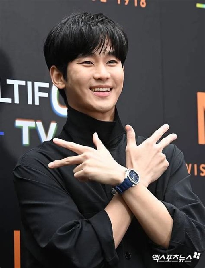 The Ultimate Guide To Kim Soo Hyun's Inner Circle: His Close Friends And Allies