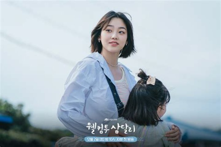 Unraveling The Mystery Of Shin Hye-sun's Partner
