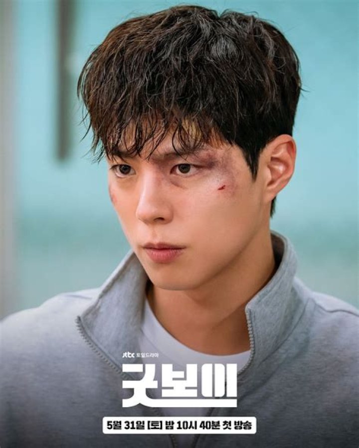 Unveiling The Enigma: Park Bogum Age And His Journey To Stardom