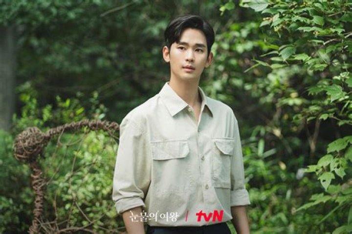 Unveiling The Journey Of Kim Soo Hyun: A Glimpse Into His Life