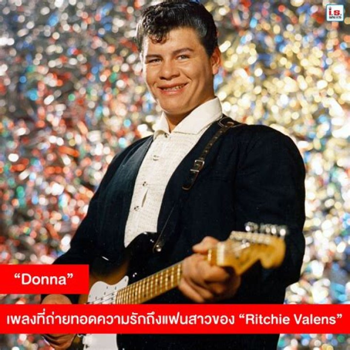 Unveiling The Legacy Of Donna Ludwig And Ritchie Valens